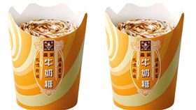 麥當勞冰炫風。