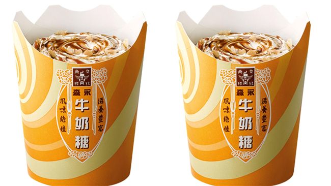 螞蟻人必吃！麥當勞森永牛奶糖冰炫風