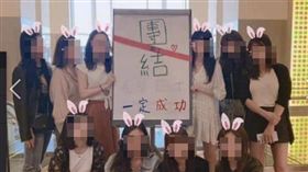 長榮,空姐,維也納,外站,罷工,切結書