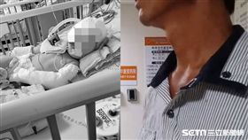 台中1歲女童疑遭保母虐待、保母虐童案、女童外公