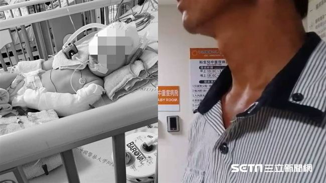 孫疑被虐命危　爺憶接生那天不捨拔管