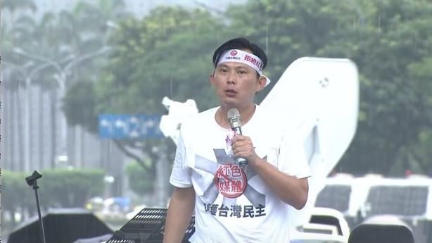 黃國昌：我不會參與2020總統選舉