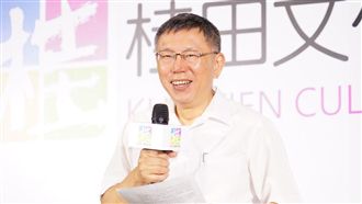 雙城論壇見劉結一?柯:不會刻意迴避