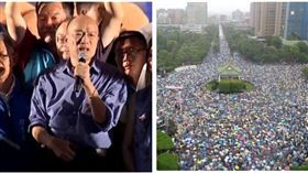 ▲韓國瑜、反紅媒遊行（組合圖，資料畫面）