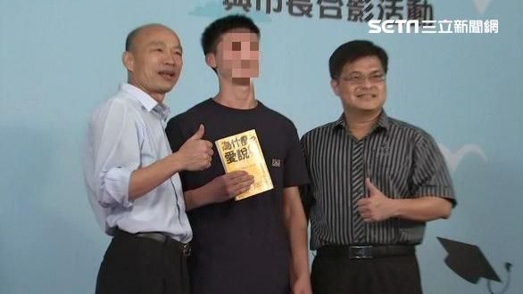 雄中模範生快看！出版社要送進階版書
