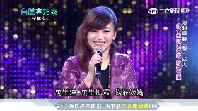 韓女醉拳.王0600