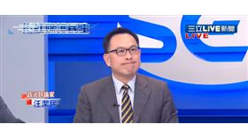 ▲汪潔民見年輕人上街頭感動哽咽