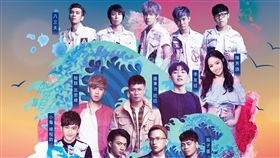 蕭秉治、2019台南夏日音樂節