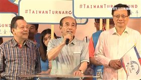 王金平彰化造勢!前縣長卓伯源.阮剛猛站台