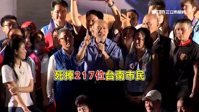 韓國瑜狂口誤　議員嘆：實習生選總統