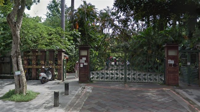 老婦晚間出門失蹤　離奇陳屍植物園