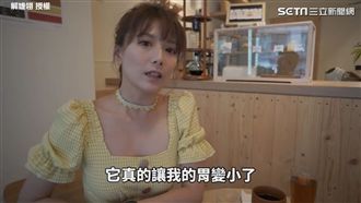 影／親身實測！吃香蕉配開水就能瘦？