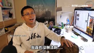 出資逾20萬！呱吉曝央視業配價碼