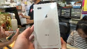 iPhone壞不賠1800