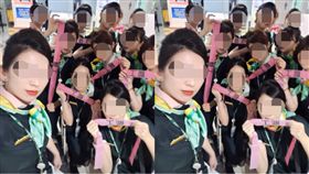 報到後罷飛！18空服員開心自拍　500旅客全看傻