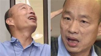 當市長要有市長樣…韓國瑜爆昔愛打牌