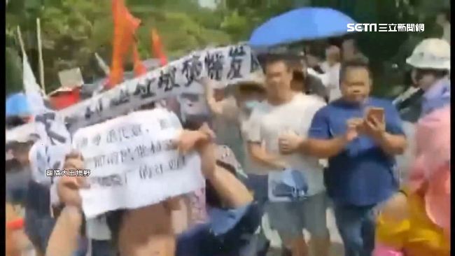 反送中廣東版？萬人遊行抗議建焚化廠
