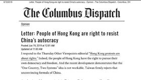 駐芝加哥辦事處長黃鈞耀則投書明尼蘇達州「明星論壇報」。（圖／翻攝自臉書Taiwan in Chicago）