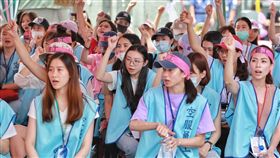 （圖／記者林士傑攝）長榮,空服員,空姐,罷工