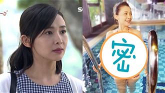 超有料！《炮仔聲》家雯開中洞露深溝