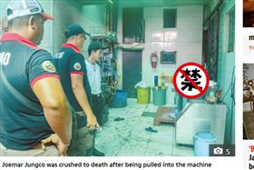 18歲男頭卡進碎肉機身亡　同事驚悚目睹「只剩一雙腳在外」(圖/the sun)
