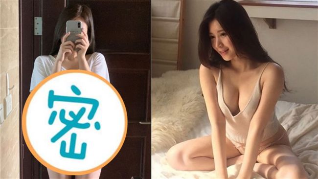 下面只穿內褲…雞排妹胸部以下被看光