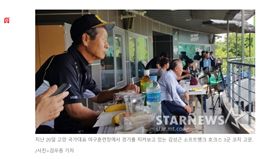 ▲金星根目前擔任軟銀鷹三軍教練顧問。（圖／截自韓國媒體）