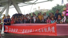 高雄小三通（圖／王浩宇提供）