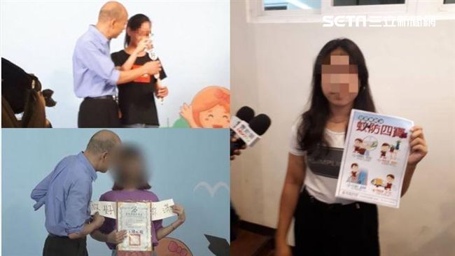 一天連3嗆！學生拿蚊防宣傳單暗諷韓