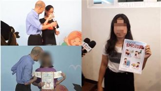 一天連3嗆！學生拿蚊防宣傳單暗諷韓