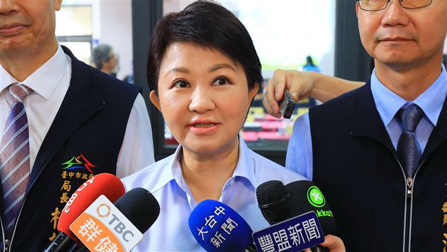 盧秀燕下軍令！向中央要錢「別客氣」