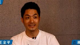 王金平,蔣萬安（圖／翻攝王金平臉書）