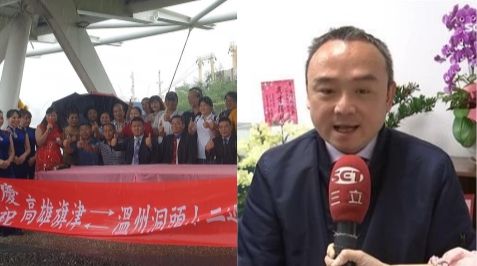 高雄小三通惹議　潘恒旭邀業者急滅火
