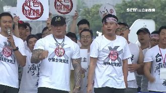 網盼「反紅媒」高雄場　黃國昌回應了