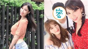 瑤瑤、Apple。（圖／瑤瑤IG）