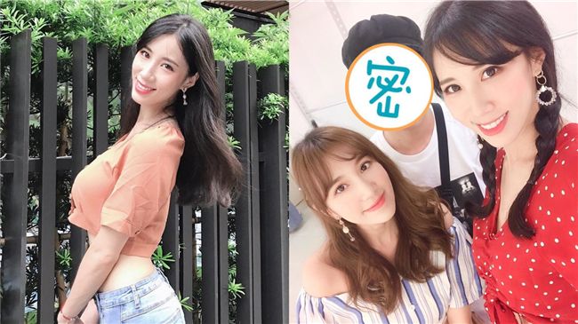 瑤瑤曬姊妹合照！雙胞胎哥哥驚喜現身