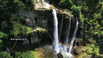 草嶺十景「蓬萊瀑布」　雨後景緻壯觀