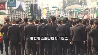 幫派大哥綽號超反差　食物諧音有玄機