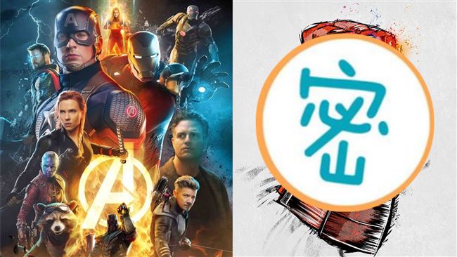 復仇者還沒完？最新海報藏鋼鐵人密語