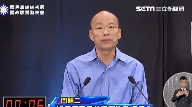 母湯選總統啦 高雄副議長陸淑美呼籲韓國瑜 基層壓力很大 政治 三立新聞網setn Com