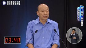 韓國瑜嗆民進黨「權力中毒」　網罵翻：落跑市長還說別人
