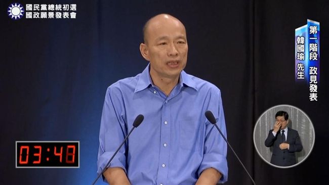 聽懂韓的塞子說？他：先讓自己變草包