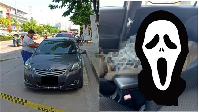 路邊轎車飄惡臭！他近看嚇壞車內…