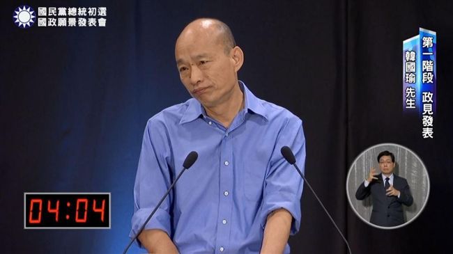 韓拋一國兩區　他：一國兩制代名詞？