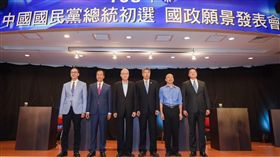 朱立倫,張亞中,周錫瑋,郭台銘,韓國瑜,國民黨,政見會（圖／翻攝網路）