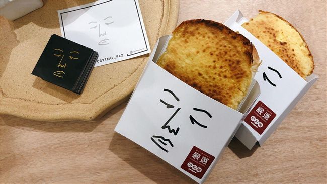 這些快閃店買起來　信義區本週必朝聖