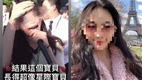 長榮罷工,實習地勤,空服員,長相/PTT