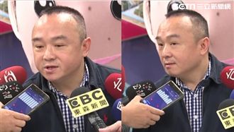 沒軟化！潘恆旭現身諷：讓中央撿到槍