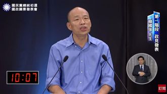 塞子說誰想的？韓國瑜曝智囊就是他