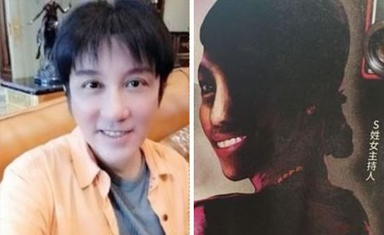 藥頭供S姓女主持呼麻！曝專買上等貨